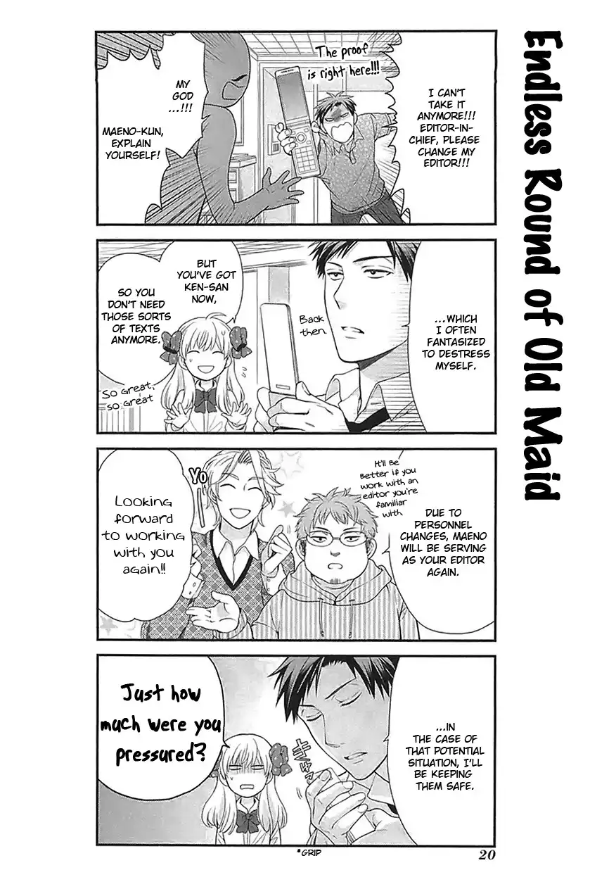 Gekkan Shojo Nozaki-kun Chapter 13 4